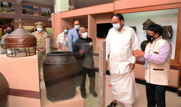 उपराष्ट्रपति ने अरुणाचल प्रदेश के इटानगर में जवाहरलाल नेहरू राज्य संग्रहालय का दौरा किया