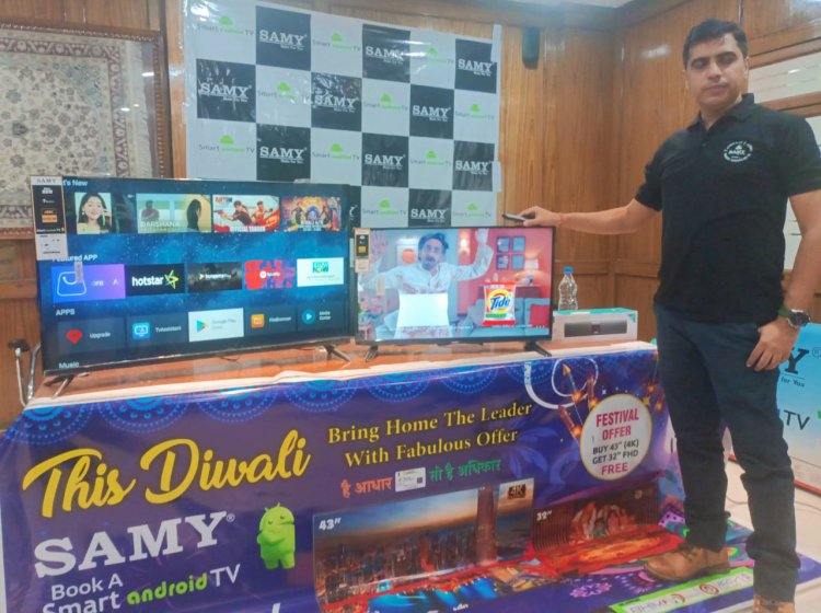 दिल्ली के उपभोक्ताओं के लिए सैमी टीवी ने खासतौर पर बाय वन, गेट वन ऑफर लॉन्च किया