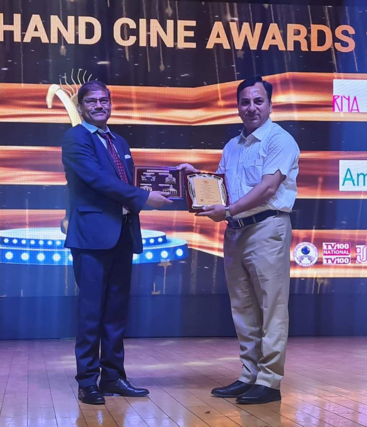 उत्तराखंड फिल्म विकास परिषद के नोडल अधिकारी के.एस.चौहान को  गेस्ट ऑफ ऑनर सम्मान से सम्मानित किया गया