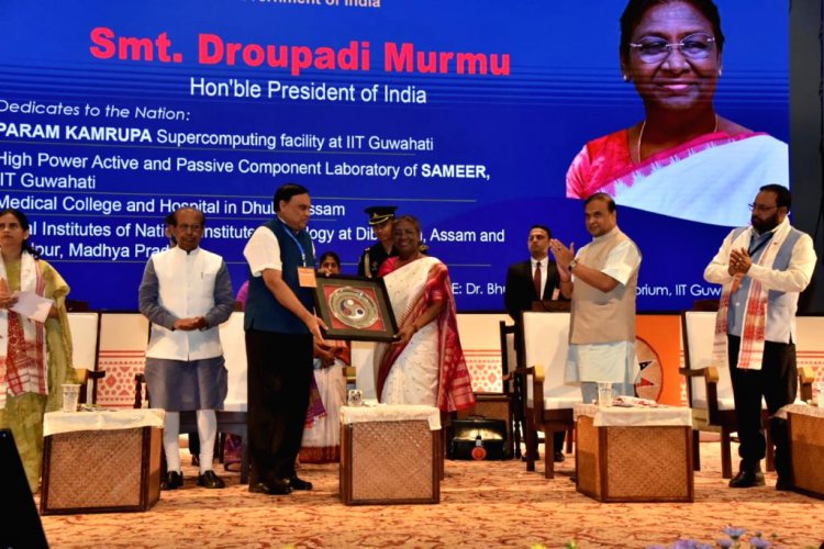 राष्‍ट्रपति मुर्मू ने असम में  विभिन्न परियोजनाओं का उद्घाटन व शिलान्यास किया