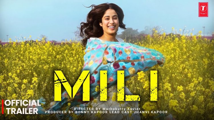 फिल्म ‘मिली’ के प्रमोशन के लिए दिल्ली पहुंचीं जाह्नवी कपूर