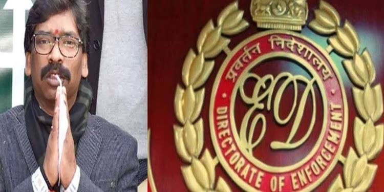 झारखंड मुख्यमंत्री हेमंत सोरेन से ईडी की पूछताछ खत्म